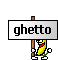 geto.gif