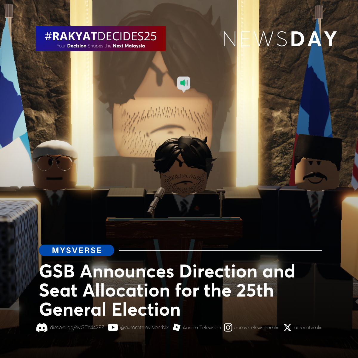 1430915076063236106_NEWSDAY_AURORA_TELEVISION_39.png