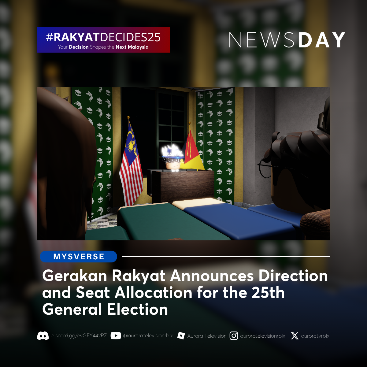 1433457638640844840_NEWSDAY_AURORA_TELEVISION_43.png